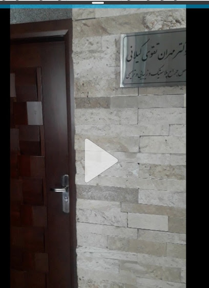 دکتر تقوی | جراح بینی در تهران