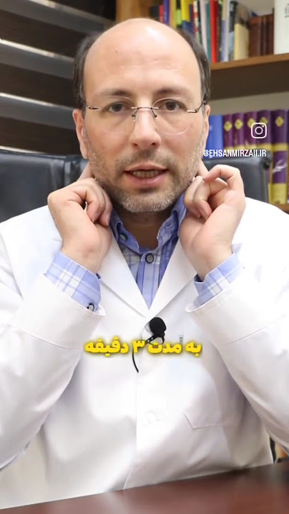 دکتر وارسته نژاد | جراح بینی در تهران