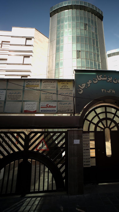 دکتر بهرام بادامچی | جراح بینی در تهران