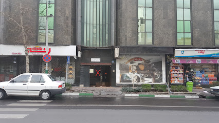 مرکز جراحی مبین | جراح بینی در تهران