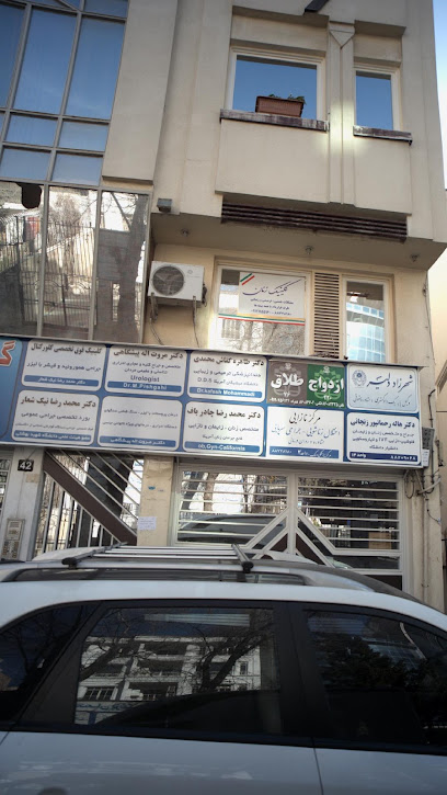 دکتر عبدالرضا روئین تن | جراح بینی در تهران